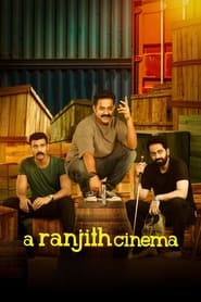 A Ranjith Cinema (2023) Tamil