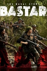Bastar: The Naxal Story (2024) Hindi